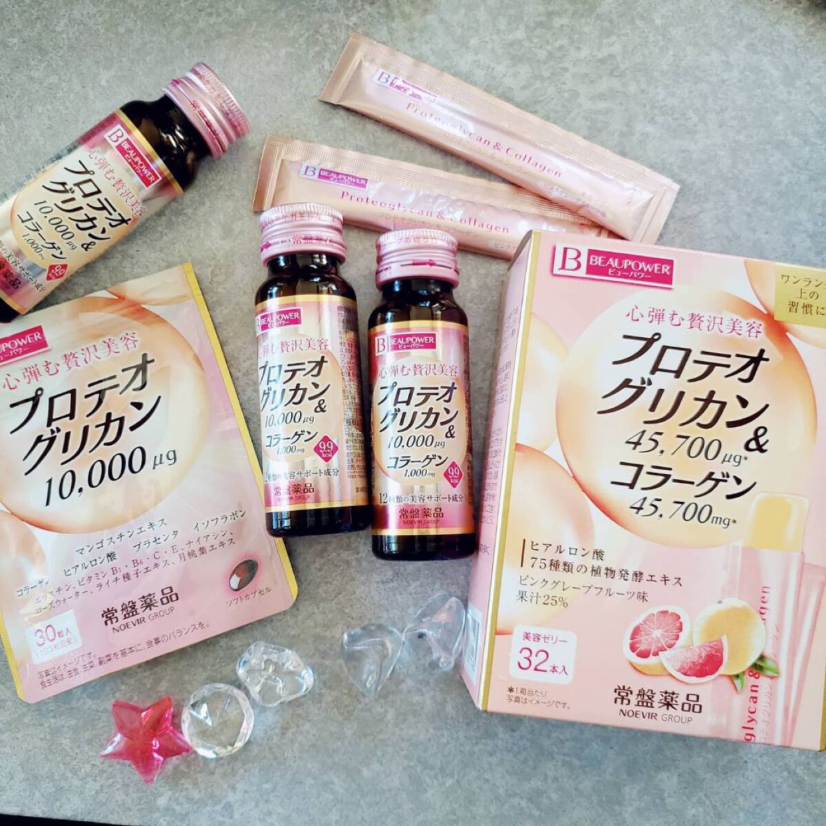 プロテオグリカン・コラーゲン＜ドリンク＞/ビューパワー/美容ドリンクを使ったクチコミ（1枚目）