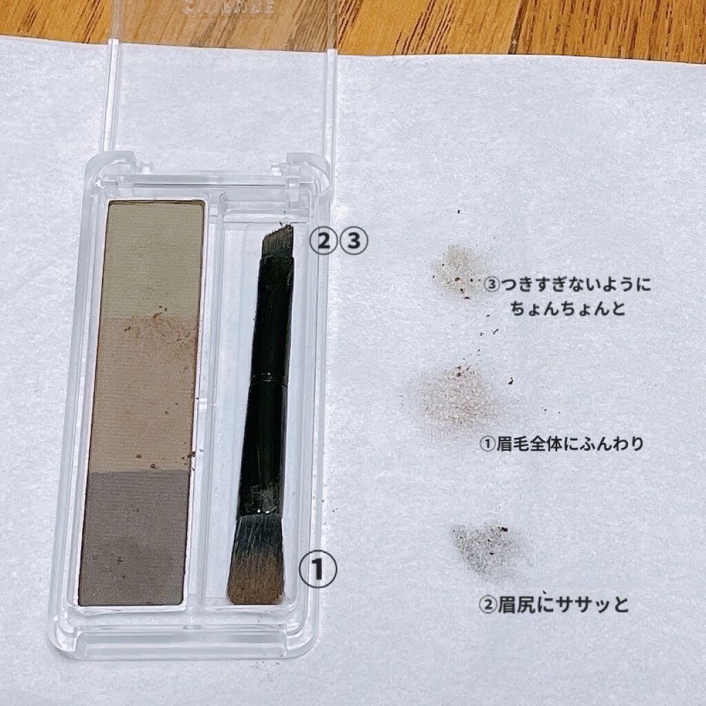 アイブロー パウダー/ちふれ/パウダーアイブロウを使ったクチコミ（1枚目）