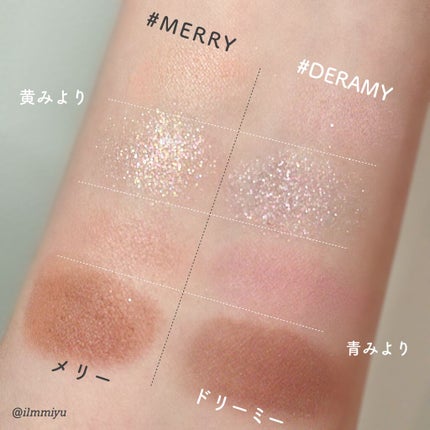 ホリカホリカ マイフェイブシャドウパレット(4カラー)/HOLIKA HOLIKA/アイシャドウパレットを使ったクチコミ(10枚目)