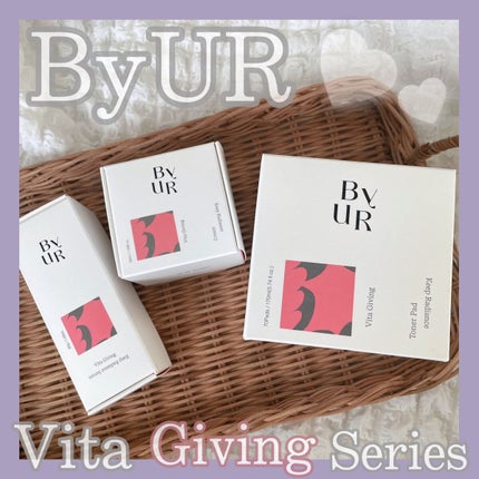 ビタギビング クリーム/ByUR/フェイスクリームを使ったクチコミ(1枚目)