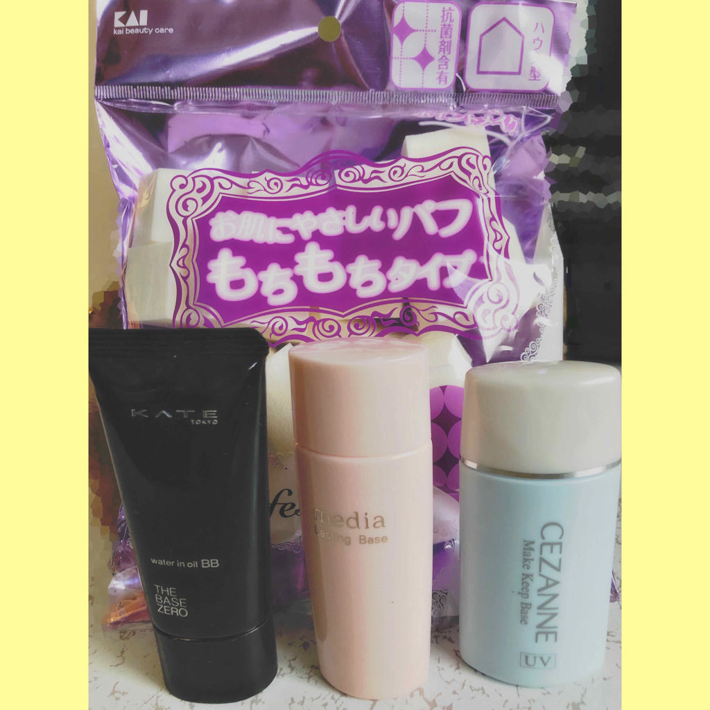 皮脂テカリ防止下地/CEZANNE/化粧下地を使ったクチコミ（2枚目）