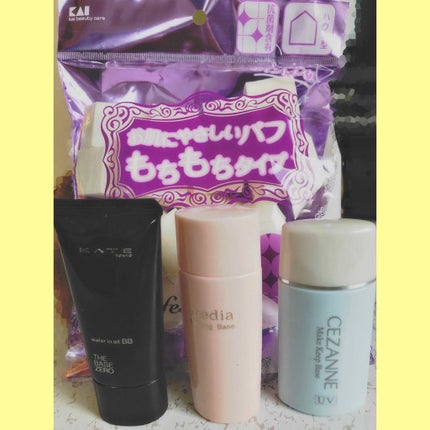 皮脂テカリ防止下地/CEZANNE/化粧下地を使ったクチコミ(2枚目)