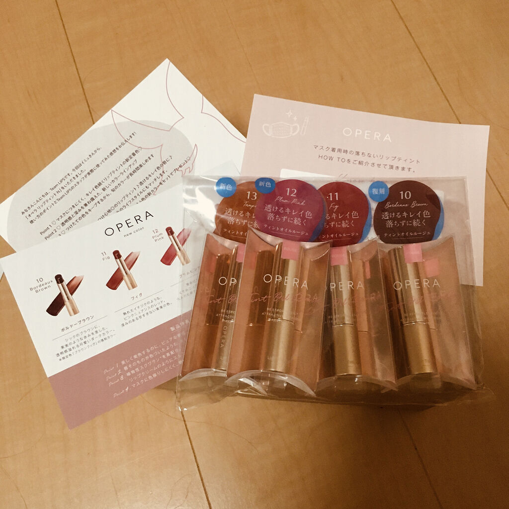 オペラ リップティント N/OPERA/リップティントを使ったクチコミ（2枚目）