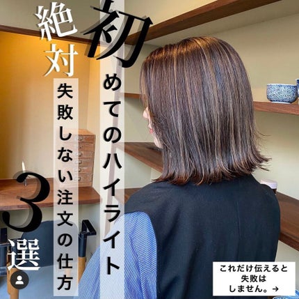 トラック オイル/track/ヘアオイルを使ったクチコミ(1枚目)