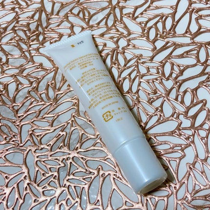 HerbalRabitNaturalGelCream(ハーバルラビットナチュラルゲルクリーム)/ビズキ/デリケートゾーンケアを使ったクチコミ(4枚目)