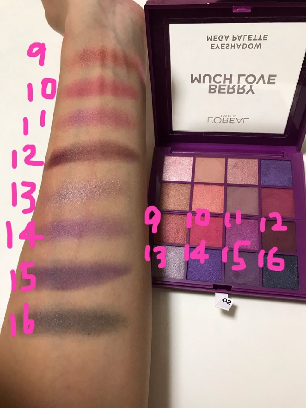 アイシャドウ メガパレット/ロレアル パリ/アイシャドウパレットを使ったクチコミ(3枚目)