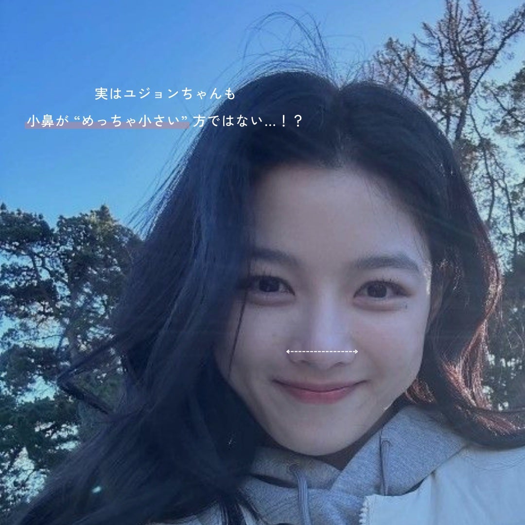 コントゥアスティック/ETUDE/シェーディングを使ったクチコミ(4枚目)