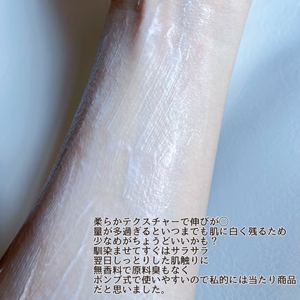 レチノールアドバンスドファーミングクリーム/ADVANCED CLINICALS/ボディクリームを使ったクチコミ(6枚目)
