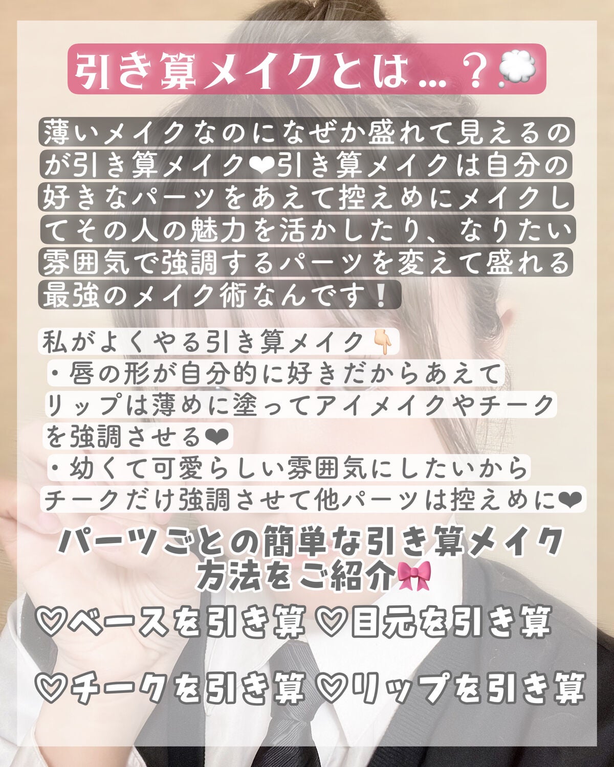 グロウフルールチークス/キャンメイク/パウダーチークを使ったクチコミ(2枚目)