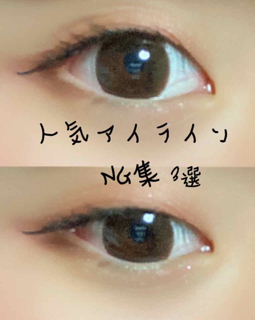 feliamo 1day/feliamo/ワンデー(1DAY)カラコンを使ったクチコミ(1枚目)