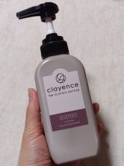 クレイスパ カラートリートメント/clayence/ヘアカラーを使ったクチコミ(2枚目)