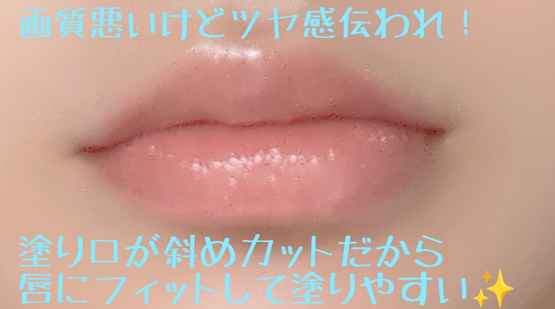 DHC 薬用リップクリーム/DHC/リップクリームを使ったクチコミ（2枚目）