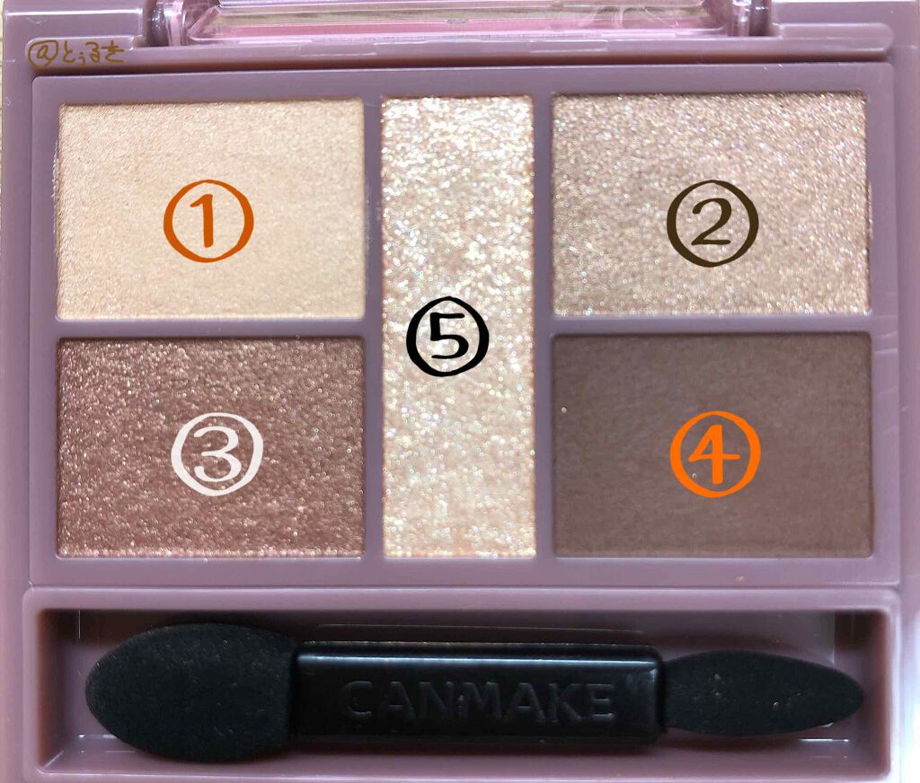 パーフェクトスタイリストアイズ/キャンメイク/アイシャドウパレットを使ったクチコミ(2枚目)