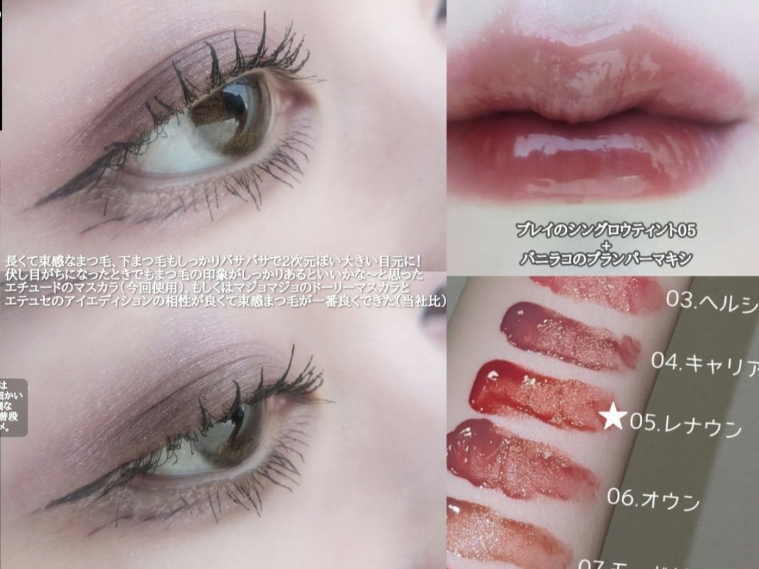 スムースキープベースUV/オルビス/化粧下地を使ったクチコミ(4枚目)