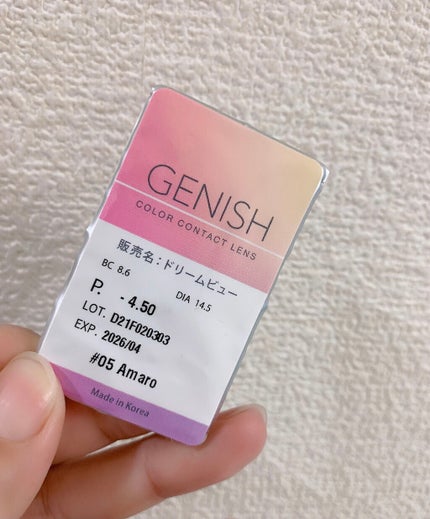GENISH/株式会社ビューフロンティア/カラーコンタクトレンズを使ったクチコミ(3枚目)