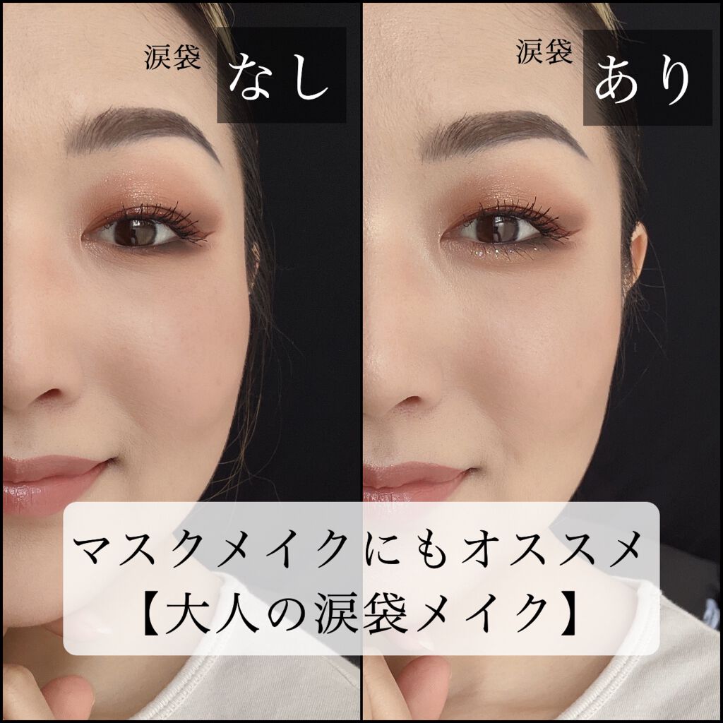 クリーミータッチライナー/キャンメイク/ジェルアイライナーを使ったクチコミ（2枚目）