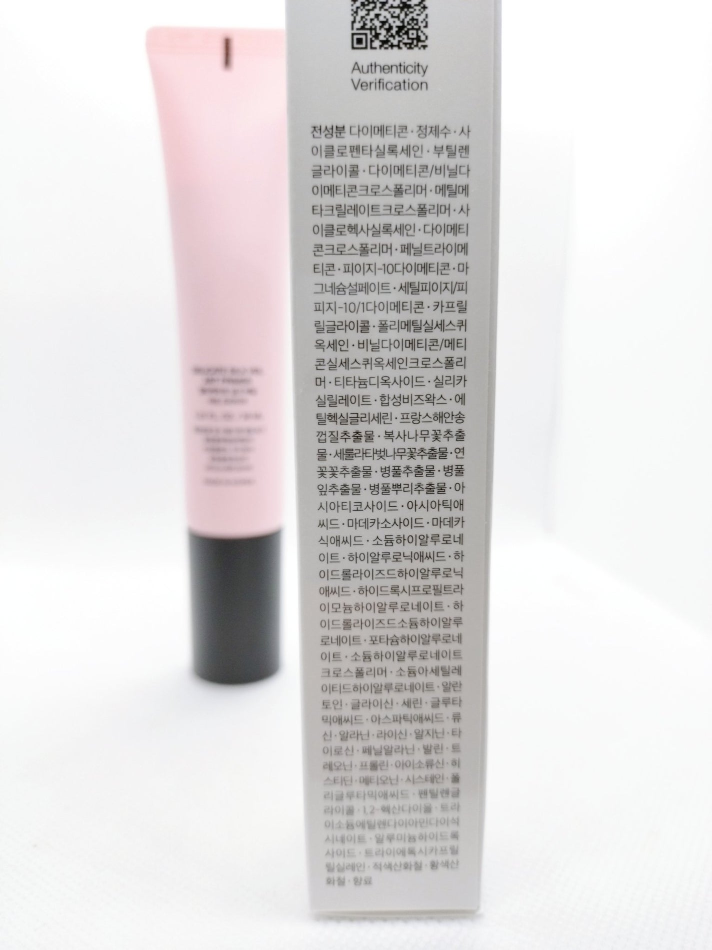 デリケートシルクベールアートプライマー/TFIT/化粧下地を使ったクチコミ(3枚目)