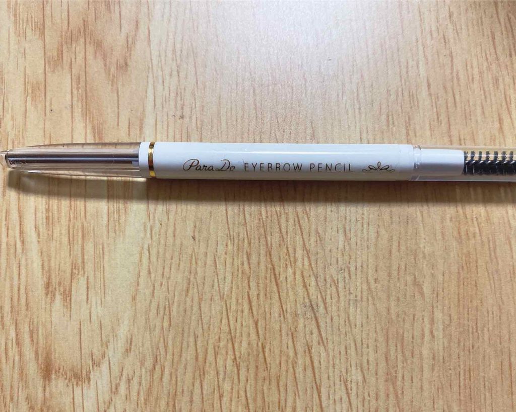 アイブロウペンシル BR1/パラドゥ/アイブロウペンシルを使ったクチコミ（1枚目）