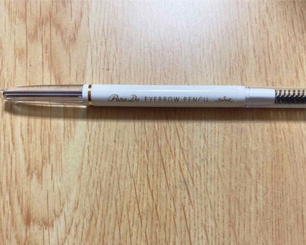 アイブロウペンシル/パラドゥ/アイブロウペンシルを使ったクチコミ(1枚目)