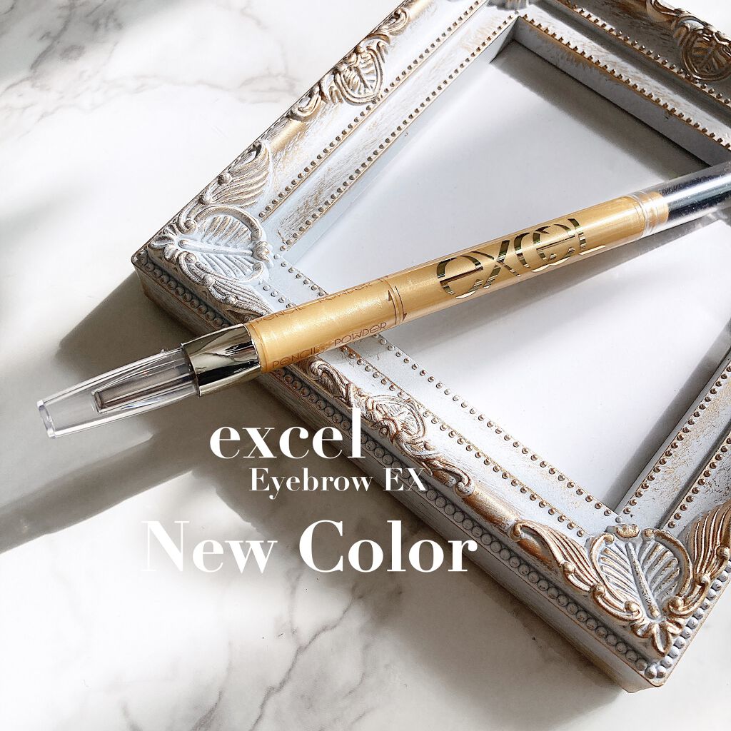 ããŠããŒïŒãã³ã·ã«ãã¢ã€ãããŠïŒ¥ïŒž/excel/ã¢ã€ãããŠãã³ã·ã«ã䜿ã£ãã¯ãã³ãïŒ1æç®ïŒ