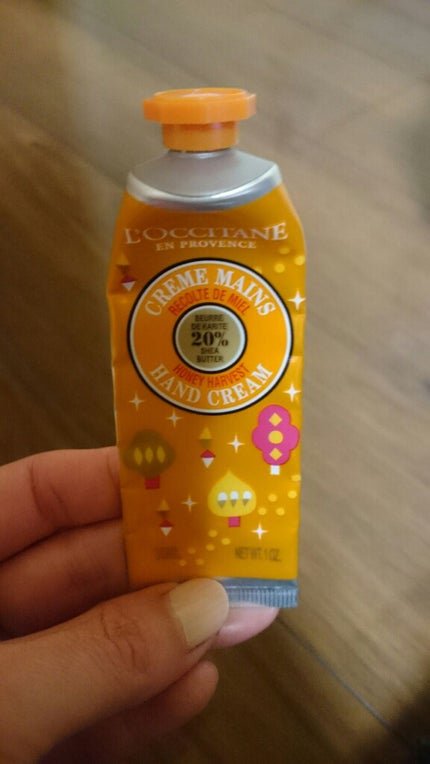 緑の森ニューコンセプト.ハンドバリアコート/サティスα/ハンドクリームを使ったクチコミ(2枚目)