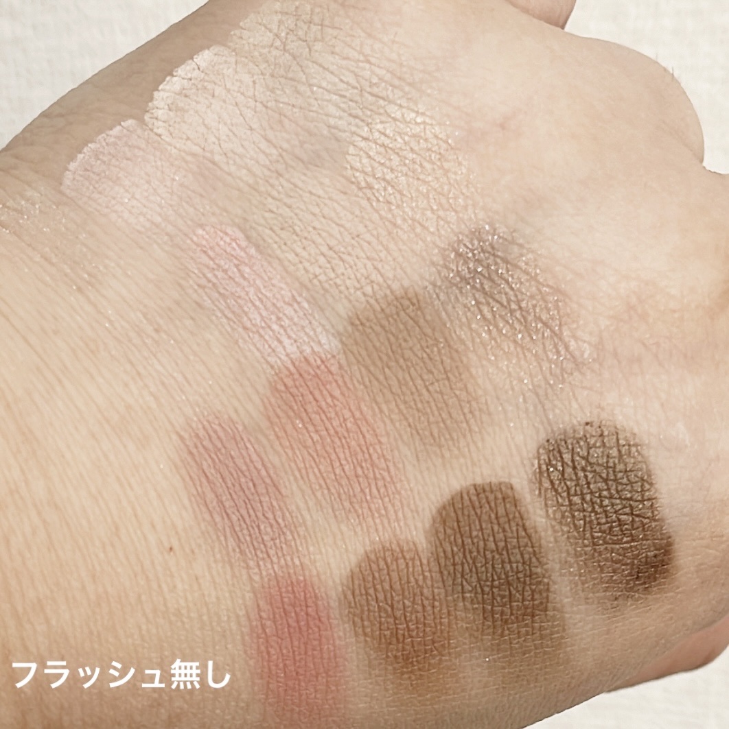 ソフトブラーリングアイパレット 21.フォールインフィグブラーリング/wakemake/アイシャドウパレットを使ったクチコミ（3枚目）