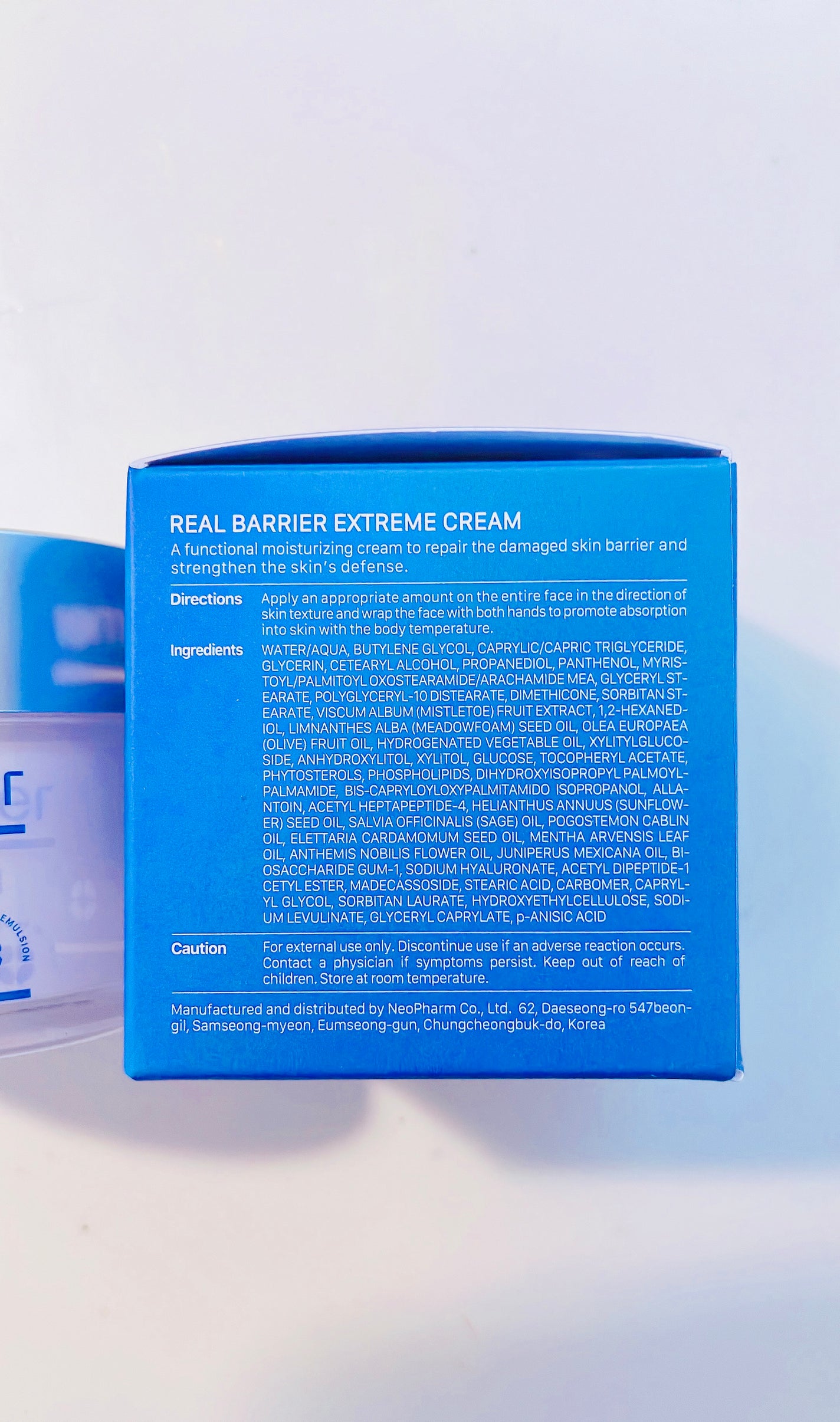 リアルバリア エクストリームクリーム オリジナル/Real Barrier/フェイスクリームを使ったクチコミ(3枚目)