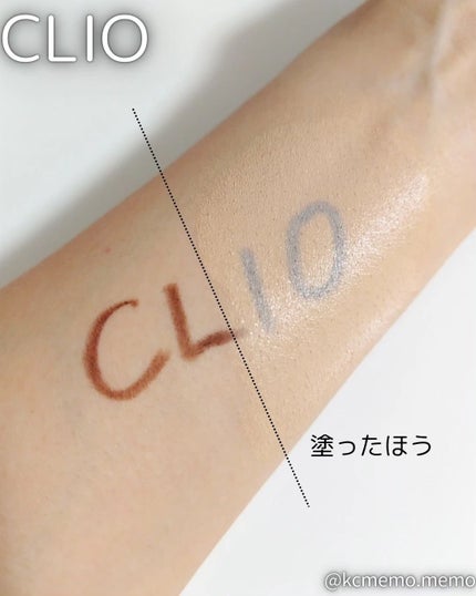 キル カバー メッシュ グロウ クッション/CLIO/クッションファンデーションを使ったクチコミ(5枚目)