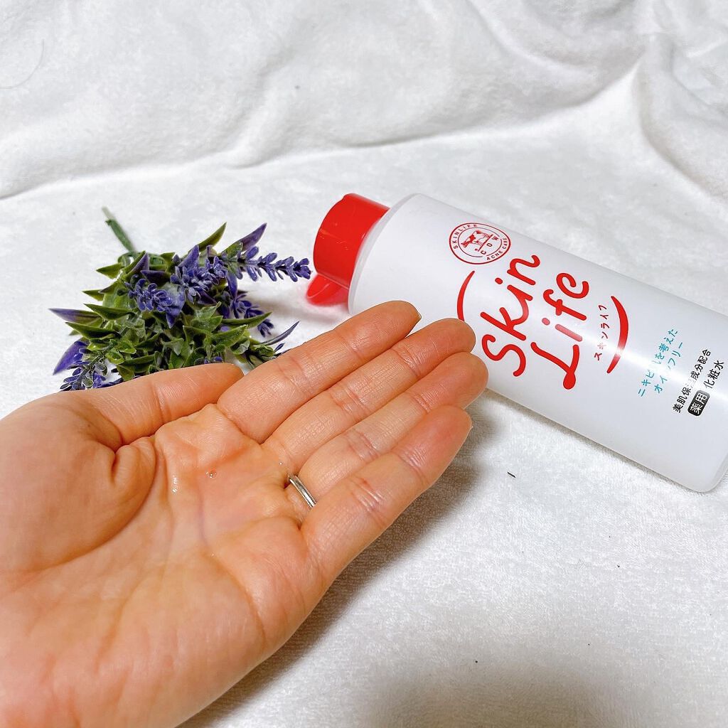 薬用化粧水/スキンライフ/化粧水を使ったクチコミ（3枚目）