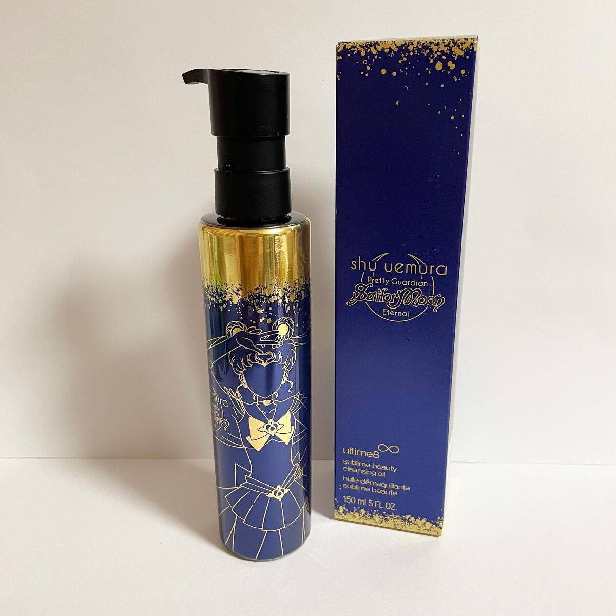 （旧）アルティム8∞ スブリム ビューティ クレンジング オイル スーパーセーラームーン限定パッケージ 150ml/shu uemura/オイルクレンジングを使ったクチコミ（2枚目）