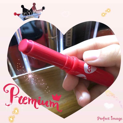 リップクリーム カラー BABY LIPS/MAYBELLINE NEW YORK/リップケアを使ったクチコミ(1枚目)