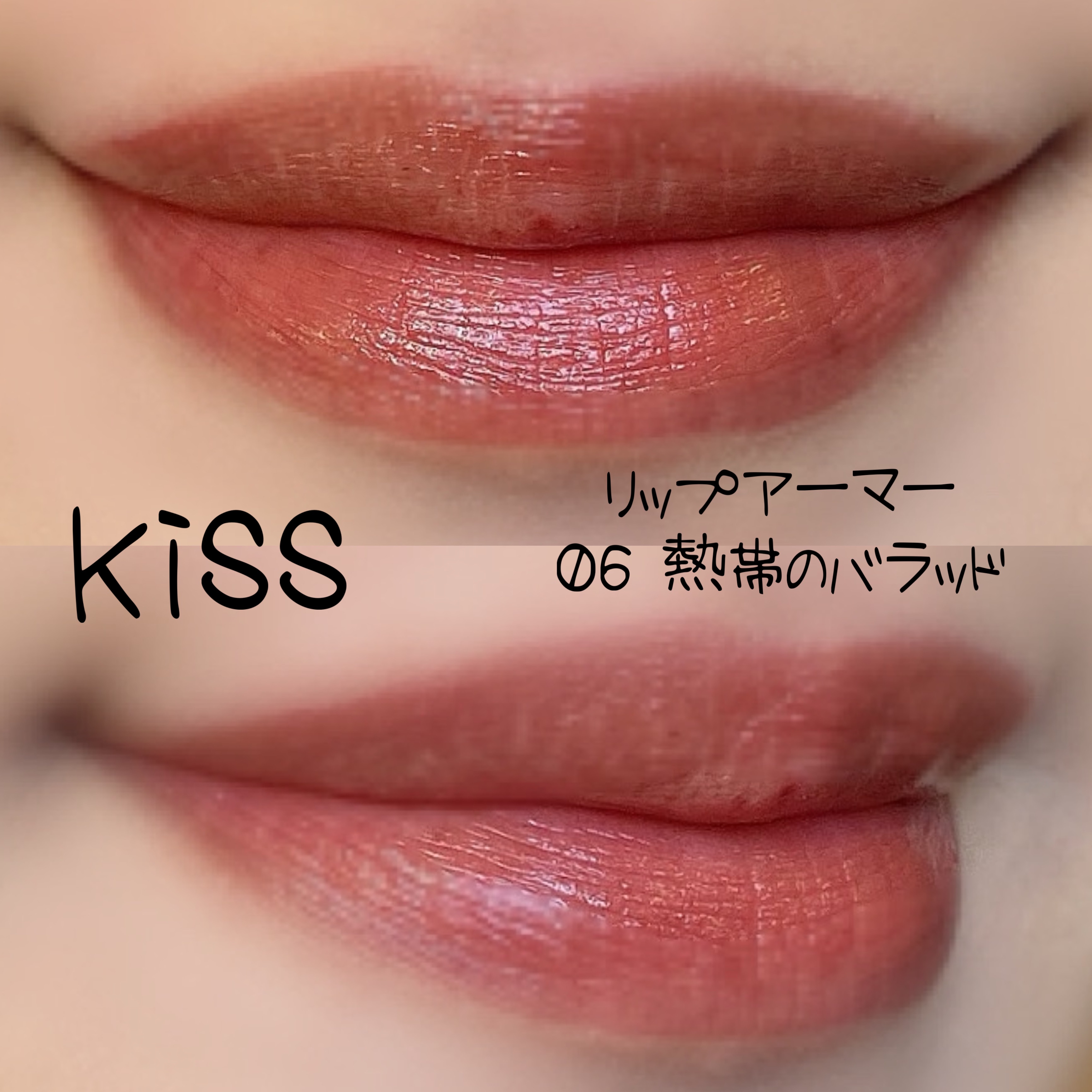 スキンフィットサンミルク/DANCING WHALE/日焼け止めミルクを使ったクチコミ（2枚目）