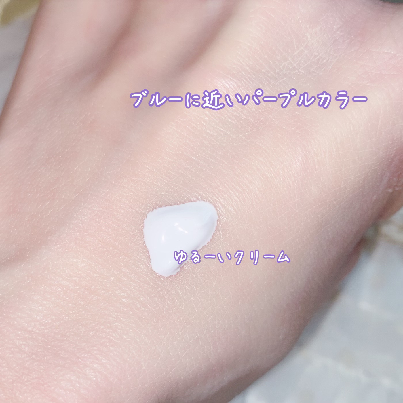 [R4] ウルトラスージングサンメイクアップベース/ダーマファーム/日焼け止めクリームを使ったクチコミ（3枚目）