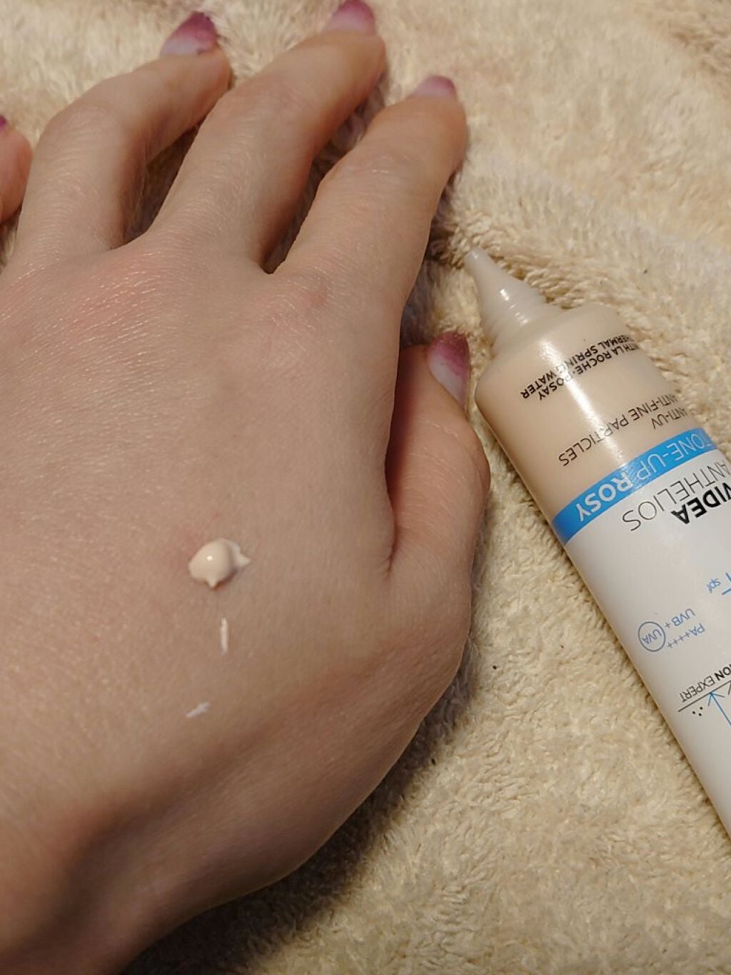 UVイデア XL プロテクショントーンアップ ローズ/ラ ロッシュ ポゼ/日焼け止めクリームを使ったクチコミ(2枚目)
