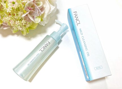 マイルドクレンジング オイル/ファンケル/オイルクレンジングを使ったクチコミ(1枚目)