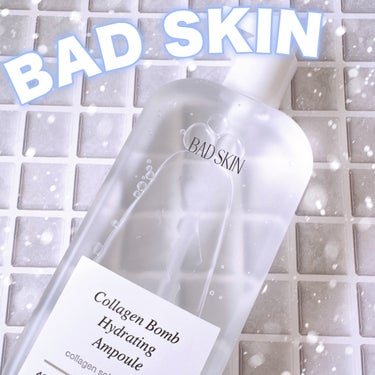 コラーゲンボムハイドレーティングアンプル/BAD SKIN/化粧水を使ったクチコミ（1枚目）
