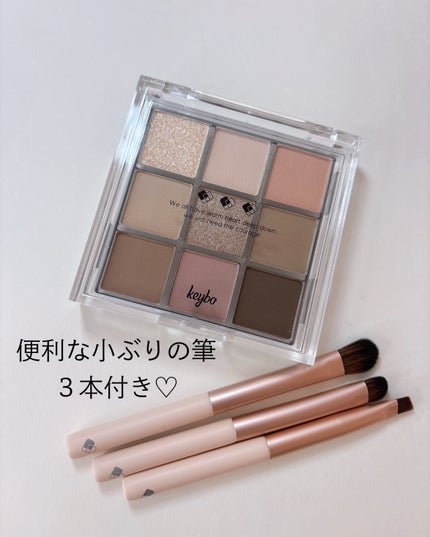 KEYBO FALL IN LOVE SHADOW PALETTE/keybo/アイシャドウパレットを使ったクチコミ(8枚目)