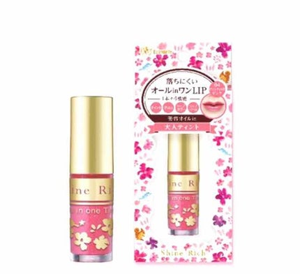 オールインワンティント/シャインリッチ/リップティントを使ったクチコミ(2枚目)