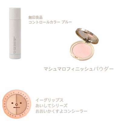 【旧品】マシュマロフィニッシュパウダー/キャンメイク/プレストパウダーを使ったクチコミ(2枚目)