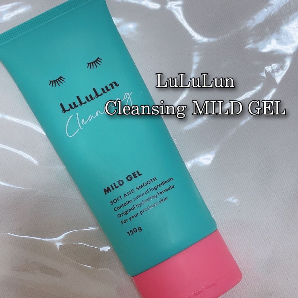 ルルルン クレンジングマイルドジェル/ルルルン/クレンジングジェルを使ったクチコミ(1枚目)