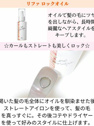 uka scalp brush kenzan/uka/頭皮ケアを使ったクチコミ（2枚目）