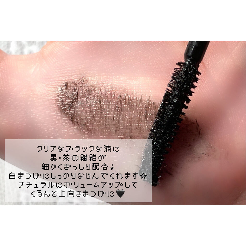 ピメル パーフェクトロング＆カールマスカラ/pdc/マスカラを使ったクチコミ（2枚目）