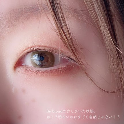 melotte 1day/melotte/ワンデー(1DAY)カラコンを使ったクチコミ(8枚目)