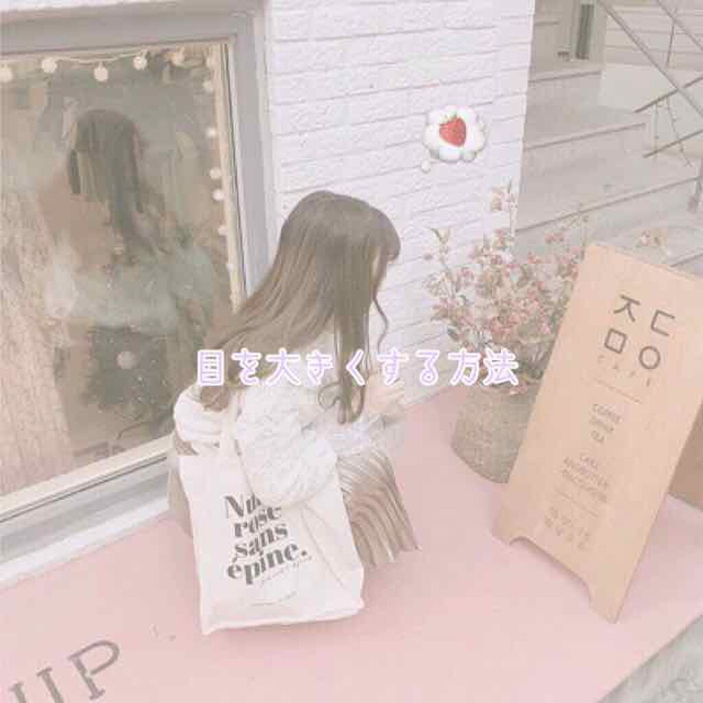 ニベアクリーム/ニベア/ボディクリームを使ったクチコミ(1枚目)