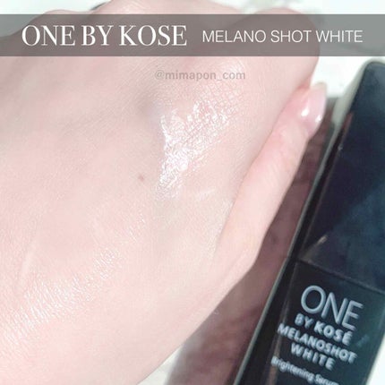 メラノショット ホワイト D/ONE BY KOSE/美容液を使ったクチコミ(4枚目)