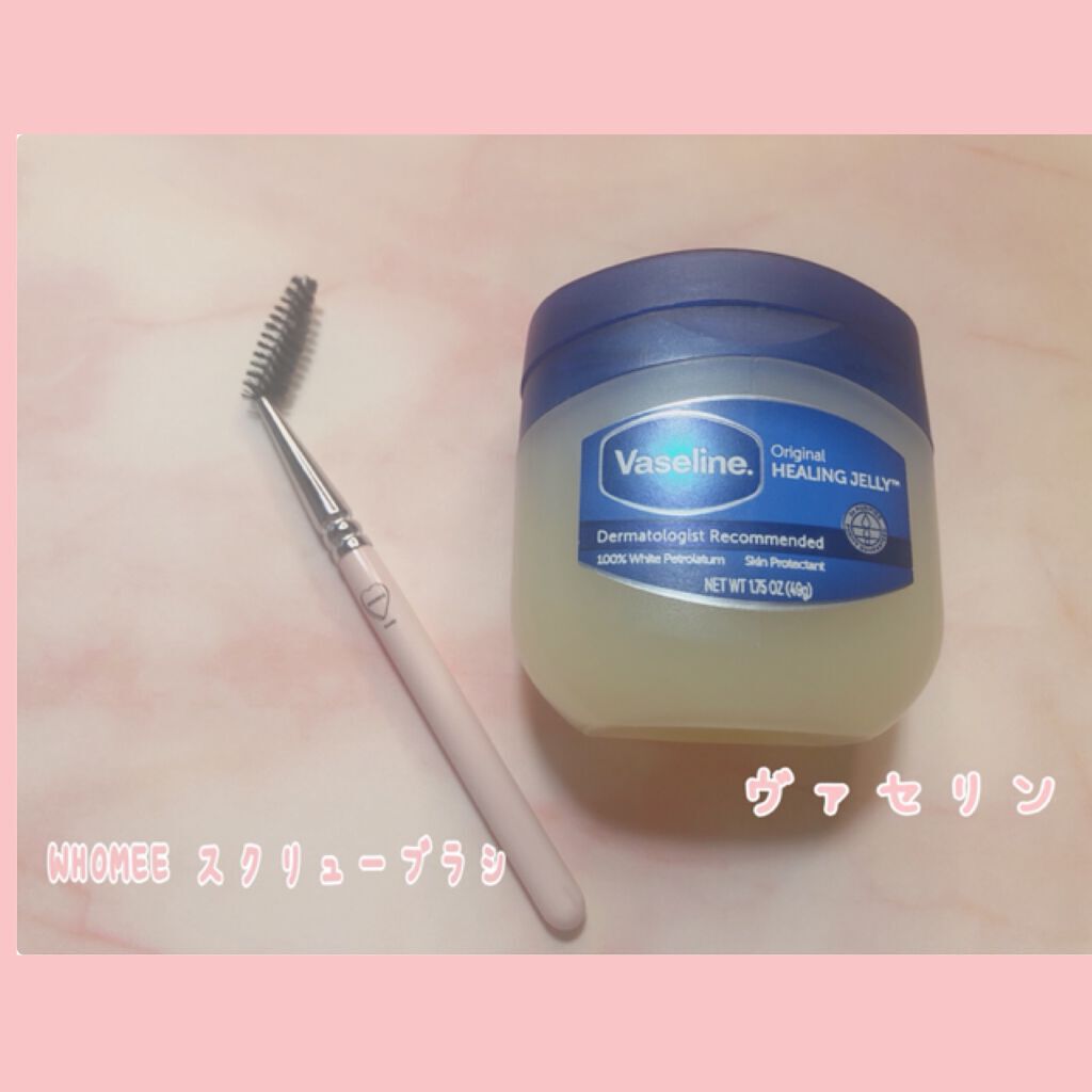 スクリューブラシ/WHOMEE/メイクブラシを使ったクチコミ（3枚目）
