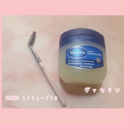 オリジナル ピュアスキンジェリー/ヴァセリン/ボディクリームを使ったクチコミ(3枚目)