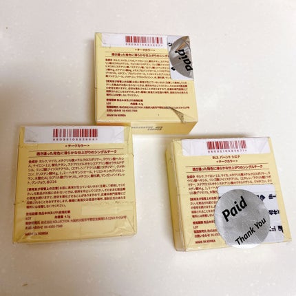 ザ ヘリテージ チーク/MERZY/パウダーチークを使ったクチコミ(5枚目)