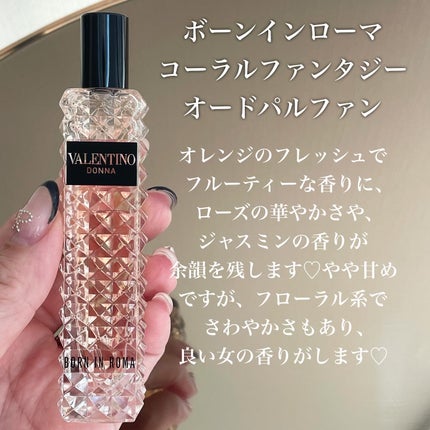 ロッソ ヴァレンティノ /ヴァレンティノ ビューティ/口紅を使ったクチコミ(3枚目)