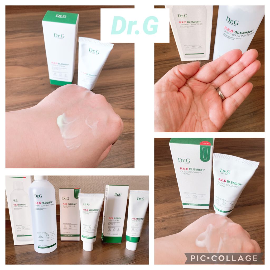 レッドB・Cシカエスクリーム/Dr.G/フェイスクリームを使ったクチコミ（1枚目）